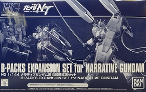 Gundam 1/144 HGUC Gundam Narrative B-Pack Expansion Set for Narrative Gundam Model Kit Exclusive Modern Collectible