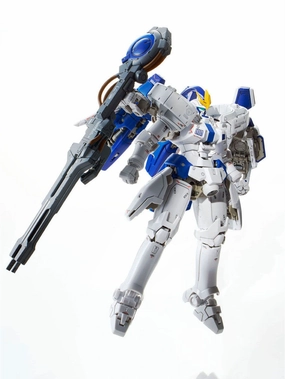Gundam 1/144 RG Wing Endless Waltz OZ-00MS2B Tallgeese III (3) Model Kit Exclusive Online Forum Casual Fan