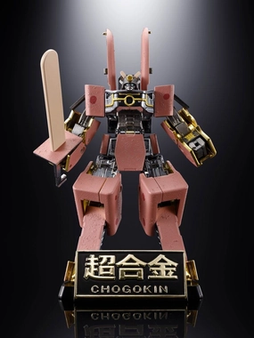 Productivity boost Magic Search Bandai Chogokin Imuraya Azukibar Robot Tamashii Exclusive Action Figure