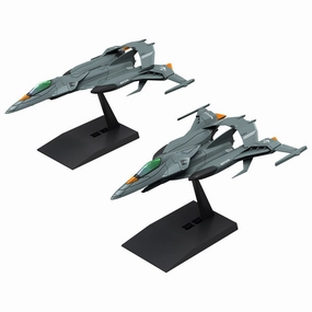 Impact Make Mecha Collection Rebel 3199 DX Prototype Space Combat Attack Aircraft Cosmo Python Set of 2 Be Forever Yamato Model Kit