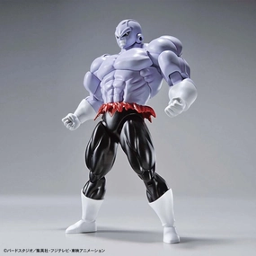 People's Choice Sci-Fi Robot Figure-rise Standard Dragonball Super Jiren Plastic Model Kit