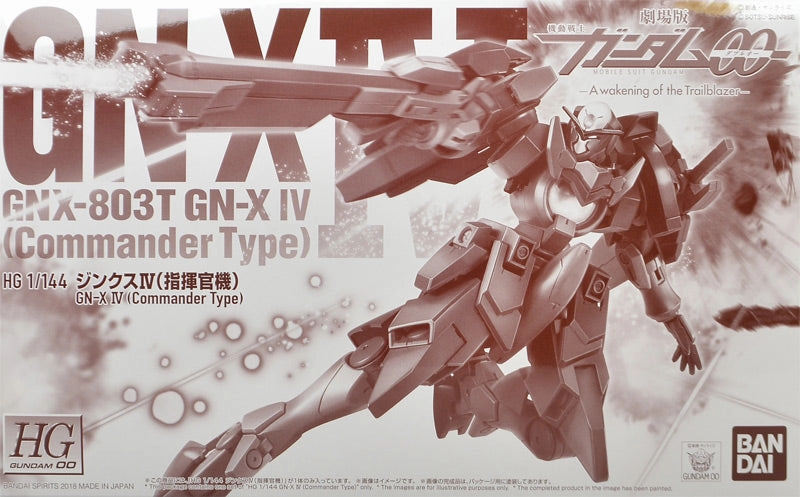 Scandinavian design Gundam 1/144 HG 00 Awakening of the Trailblazer GNX-803T GN-XIV (Commander Type) Model Kit Exclusive