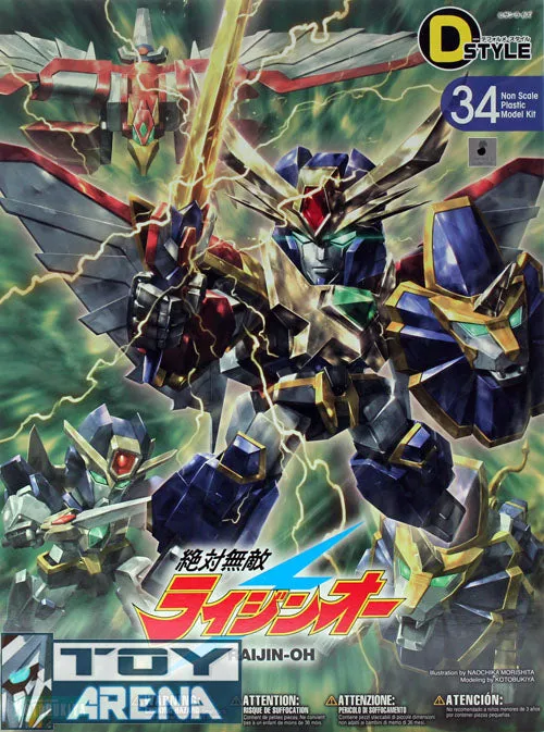 D-Style #34 Absolutely Invincible Raijin-Oh Kotobukiya Model Kit Limited Edition Display Base