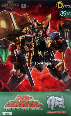 D-Style #39 Kotobukiya Brave King Gao Gai Gar Star Gao Gai Gar Repli-Galeon Model Kit KP343 Forest Creature