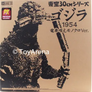 X-Plus Toho Series Godzilla 1954 Godzilla (Train in the Mouth Ver.) Vinyl Figure Archeological Replica Special Color