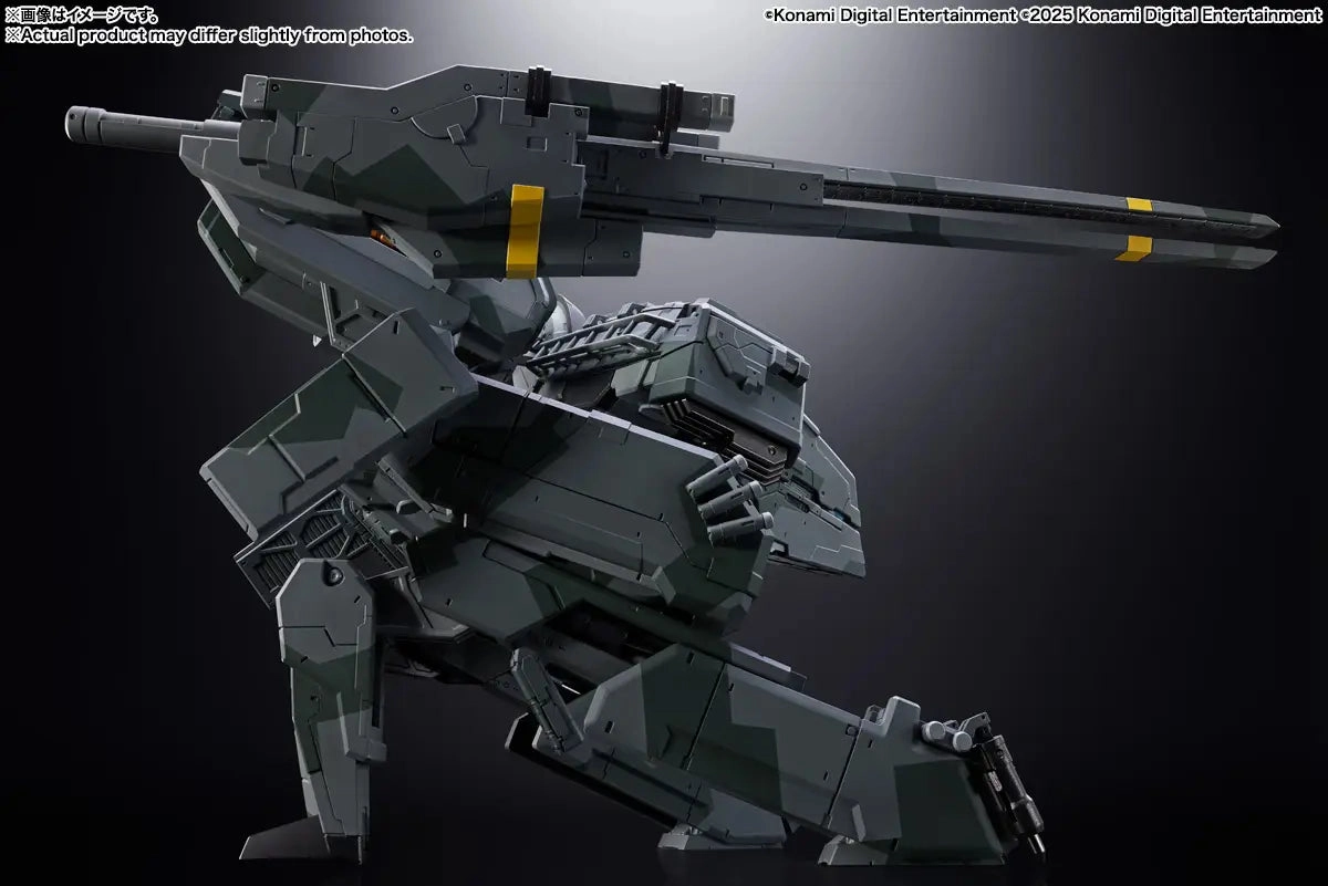 data analysis Bandai Chogokin Metal Gear REX Action Figure