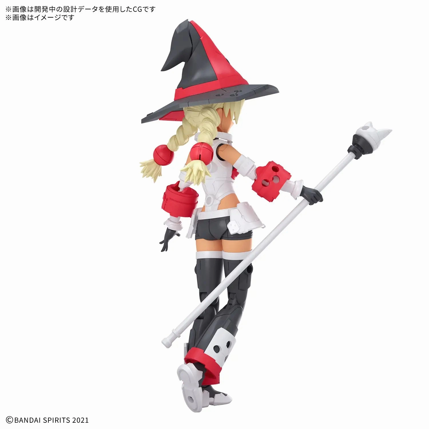 Bandai 30 Minutes Sisters 30MS #XX SIS-W00 Marical (Color C) Model Kit Target Hit