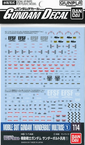 Detailed Model Bandai Gundam Decal #114 For Mobile Suit Gundam Thunderbolt Multiuse #1 MS Water Slide/Transfer Decals