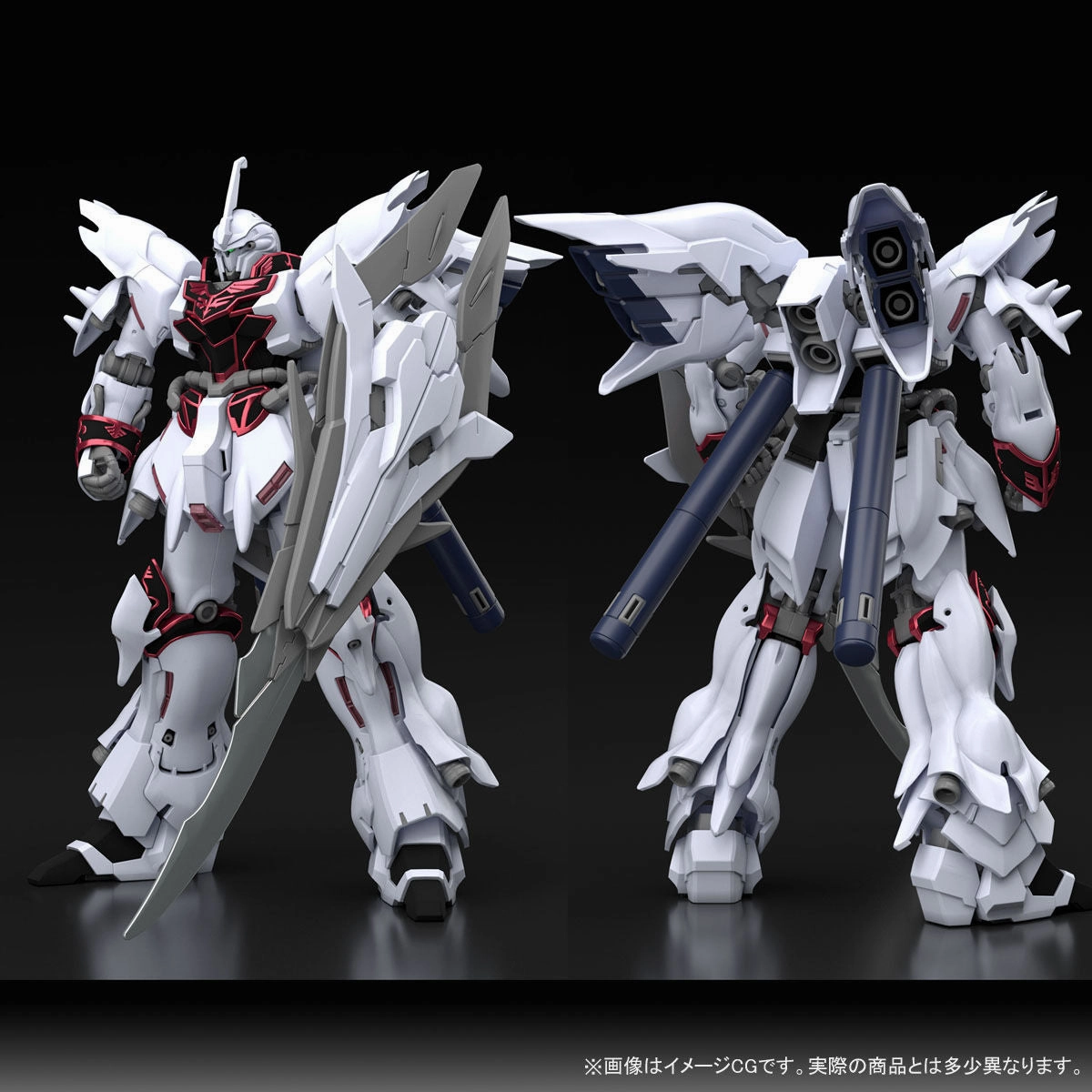 Fantasy Replica Gundam 1/144 HGBF Battlogue Weiss Sinanju Build Fighters Model Kit Exclusive