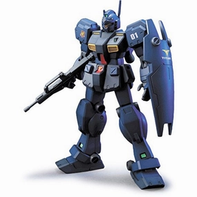 Dinosaur Replica Gundam 1/144 HGUC #074 0083 Stardust Memory / Advance of Zeta RGM-79Q GM Quel Model Kit