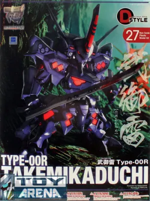 D-Style #27 Muv-Luv Alternative Takemikaduchi Type-00R Kotobukiya Model Kit Worldwide Delivery