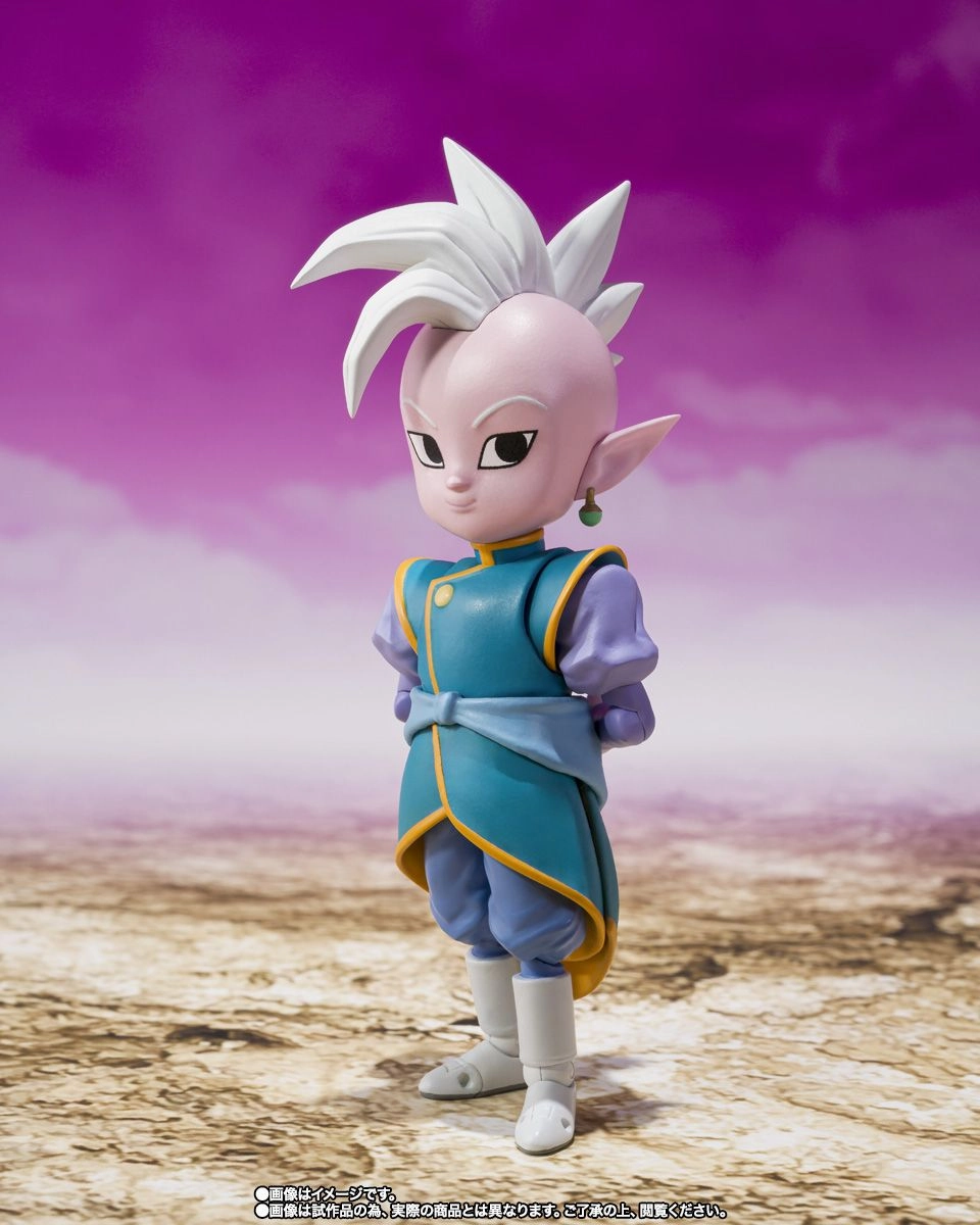 S.H. Figuarts Dragon Ball Daima Surpreme Kai (Mini) Action Figure Rainy Day