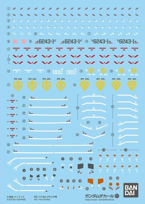 Cartoonish Design Bandai Gundam Decal #131 For RG 1/144 Zeong Water Slide/Transfer Decals