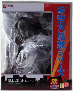 Premium Toy X-Plus Toho Series Hedorah Landing Version 1971 Godzilla vs. The Smog Monster 8 Inch Vinyl Figure
