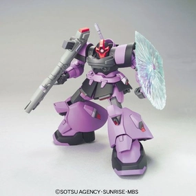 Critically Acclaimed Action Hero Gundam 1/144 HG Seed #30 ZGMF-XX09T DOM Trooper Model Kit