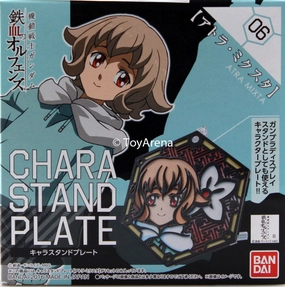 Gundam Character Stand Plate #05 Atra Mixta Iron-Blooded Orphans PC Game Interchangeable Part