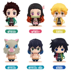 Chibi Piece Good Smile Company Pocket Maquette: Demon Slayer: Kimetsu no Yaiba 01 Trading Figures Box Set of 6