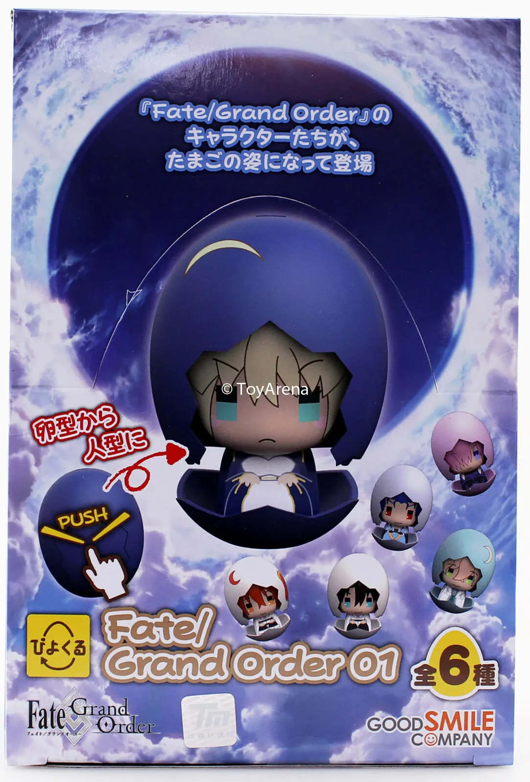 Fate Grand Order Piyokuru 01 Trading Figures Box Set of 6 Display Piece