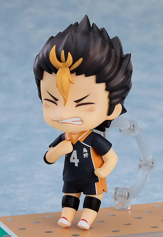 Nendoroid #1591 Yu Nishinoya: the New Karasuno Ver. Haikyuu!! Airplane Replica Anime Item