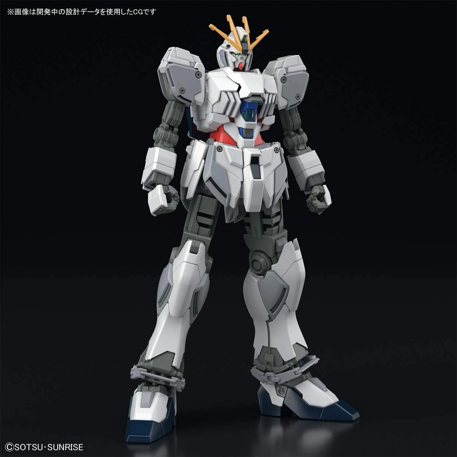 Gundam 1/144 HGUC #218 Gundam Narrative RX-9/A Narrative Gundam A-Packs Model Kit Display Item