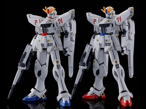 Mindfulness practice Gundam 1/144 HGUC Universal Century F91 Gundam F91 Vital Unit 1 and 2 Model Kit Exclusive