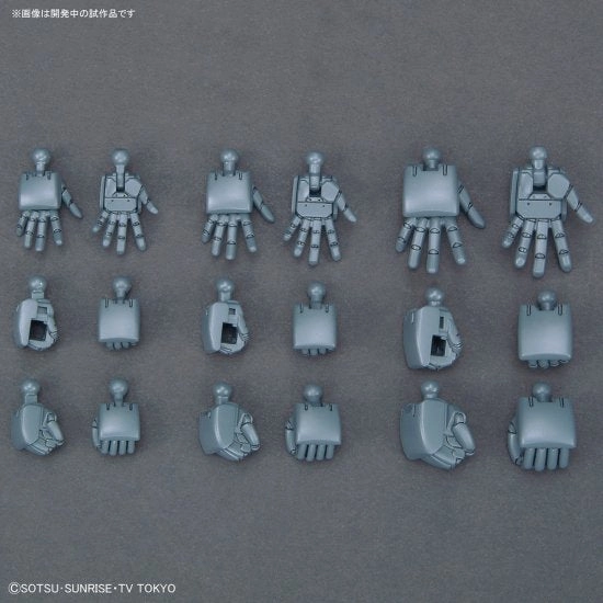 Party favor African Art Gundam 1/144 HGBC #044 Build Round Hands Build Custom Model Kit