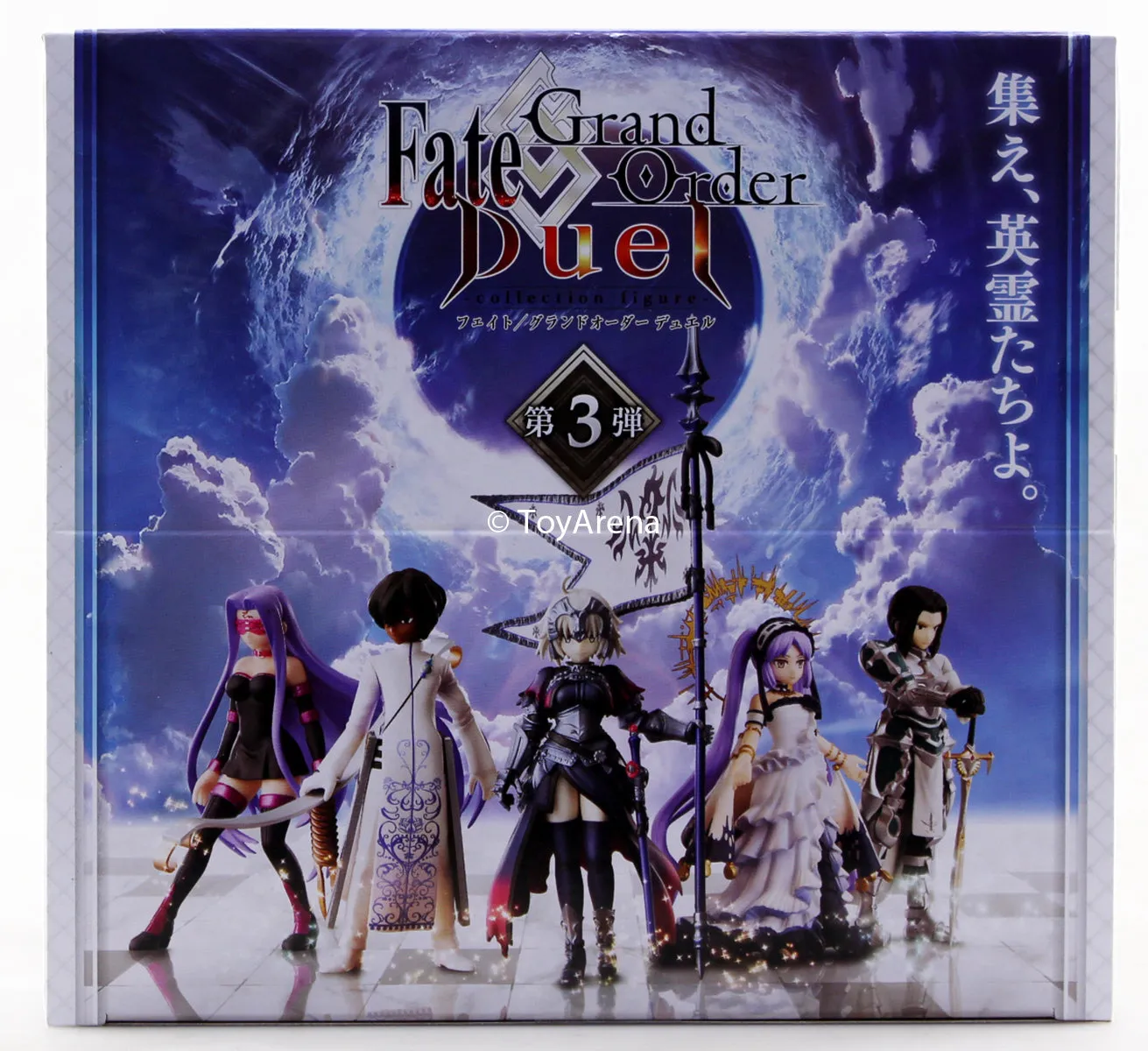 VR Experience Miniature Model Fate Grand Order Duel Collection Figure Third Release Vol 3 Trading Figures Box Set of 6