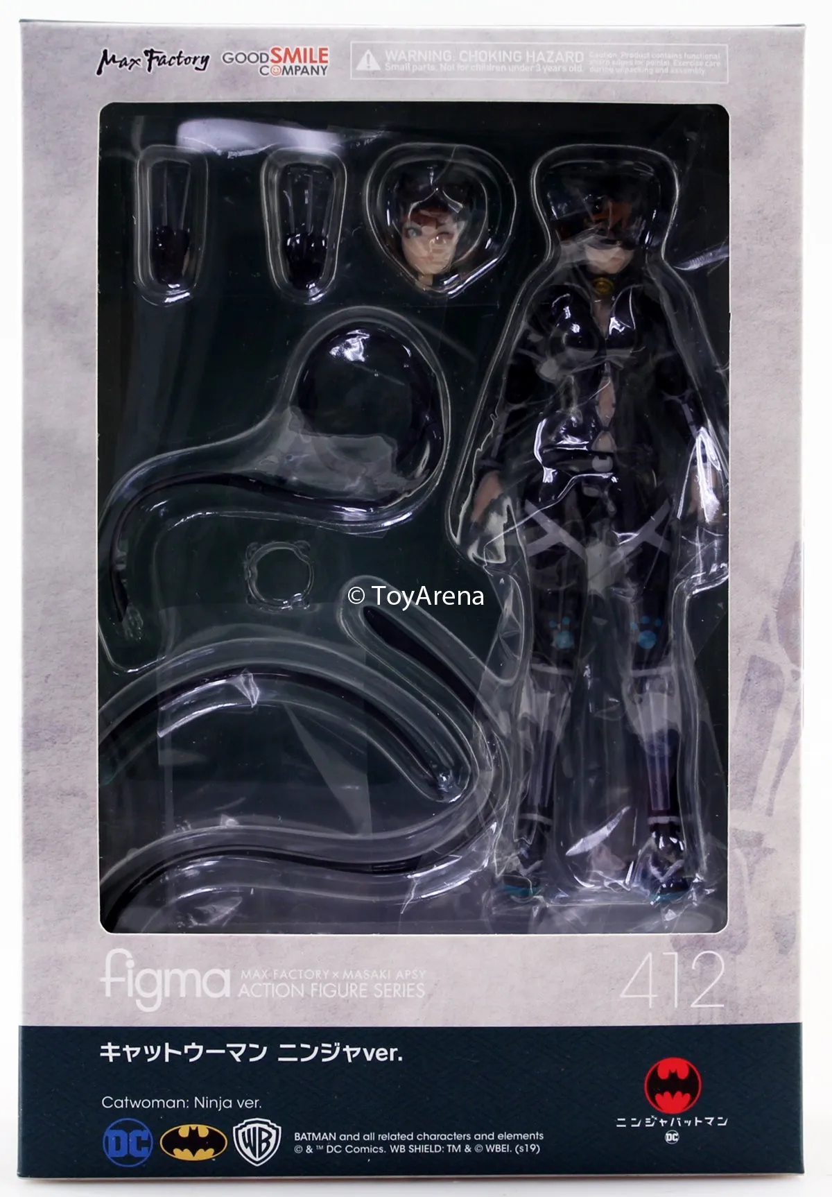 Figma #412 Catwoman: Ninja Ver Batman Ninja Art Toy Roman Figure
