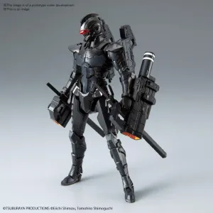 Handicraft Item Figure-Rise Standard 1/12 Ultraman Suit Ver. 7.5 (Frontal Assault Type Action Ver.) Plastic Model Kit