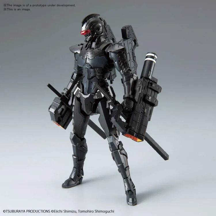 Handicraft Item Figure-Rise Standard 1/12 Ultraman Suit Ver. 7.5 (Frontal Assault Type Action Ver.) Plastic Model Kit