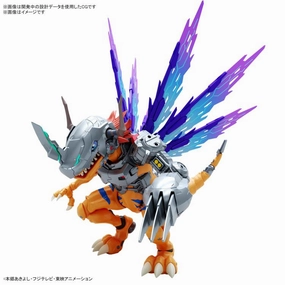 Robot Design Figure-rise Standard Amplified Digimon Adventure MetalGreymon Vaccine (Amplified) Model Kit