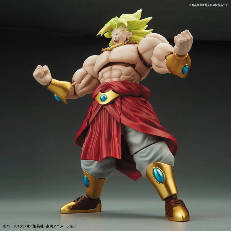 Figure-rise Standard Dragonball Legendary Super Saiyan Broly (New Packaging) Plastic Model Kit Emotional Connection