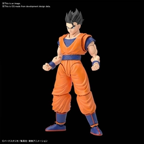 Limited Figure Digital Sculpt Figure-rise Standard Dragonball Z Ultimate Gohan / Future Gohan Plastic Model Kit