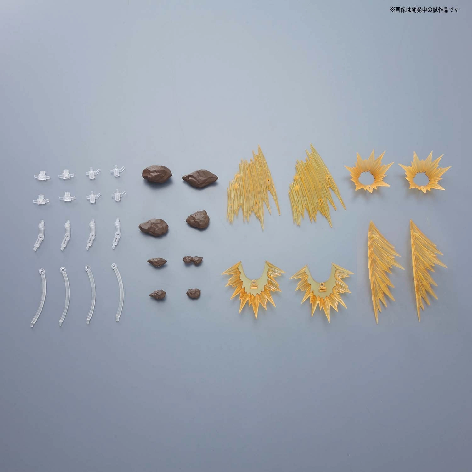 Figure-rise Standard Effect Blast Wave Shockwave Yellow Model Kit Collector's Club