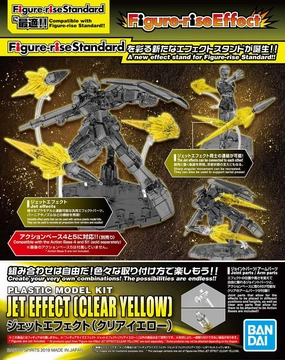 Figure-rise Standard Effect Jet Effect Clear Yellow Model Kit Mini Collectible