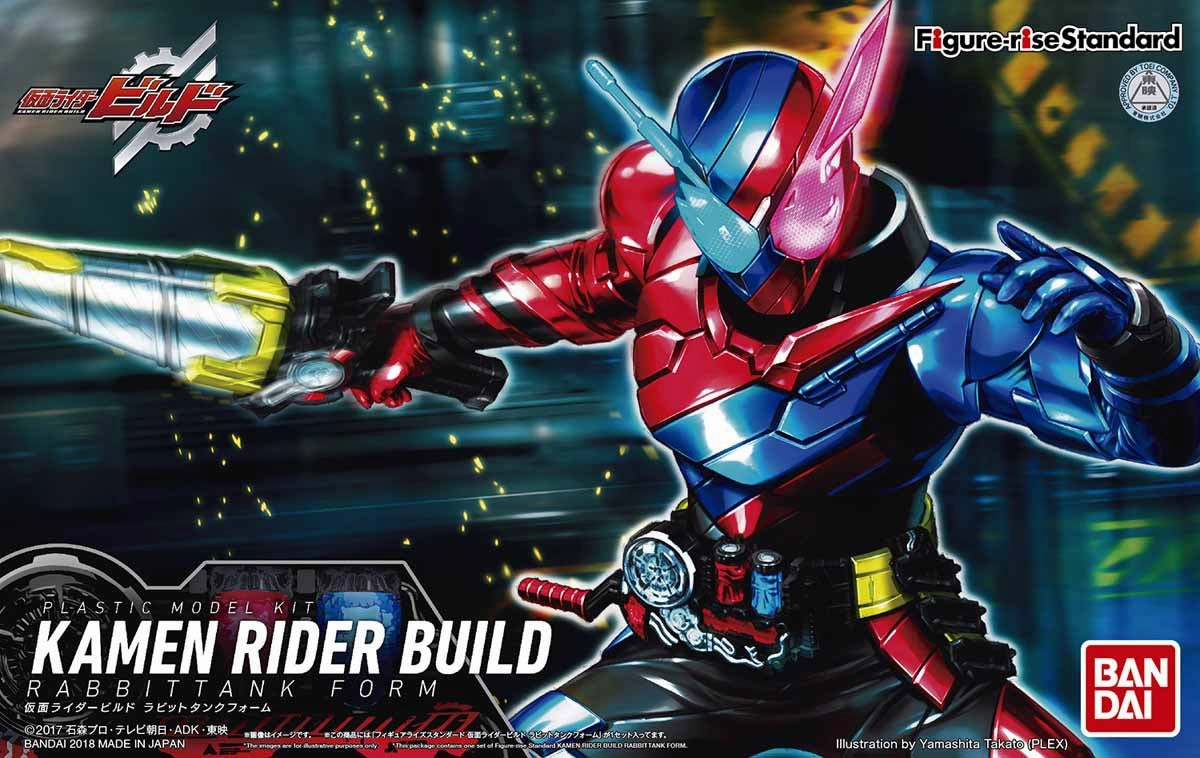 Coffee Table Figure-rise Standard Kamen Masked Rider Kamen Rider Build Rabbittank Form Plastic Model Kit
