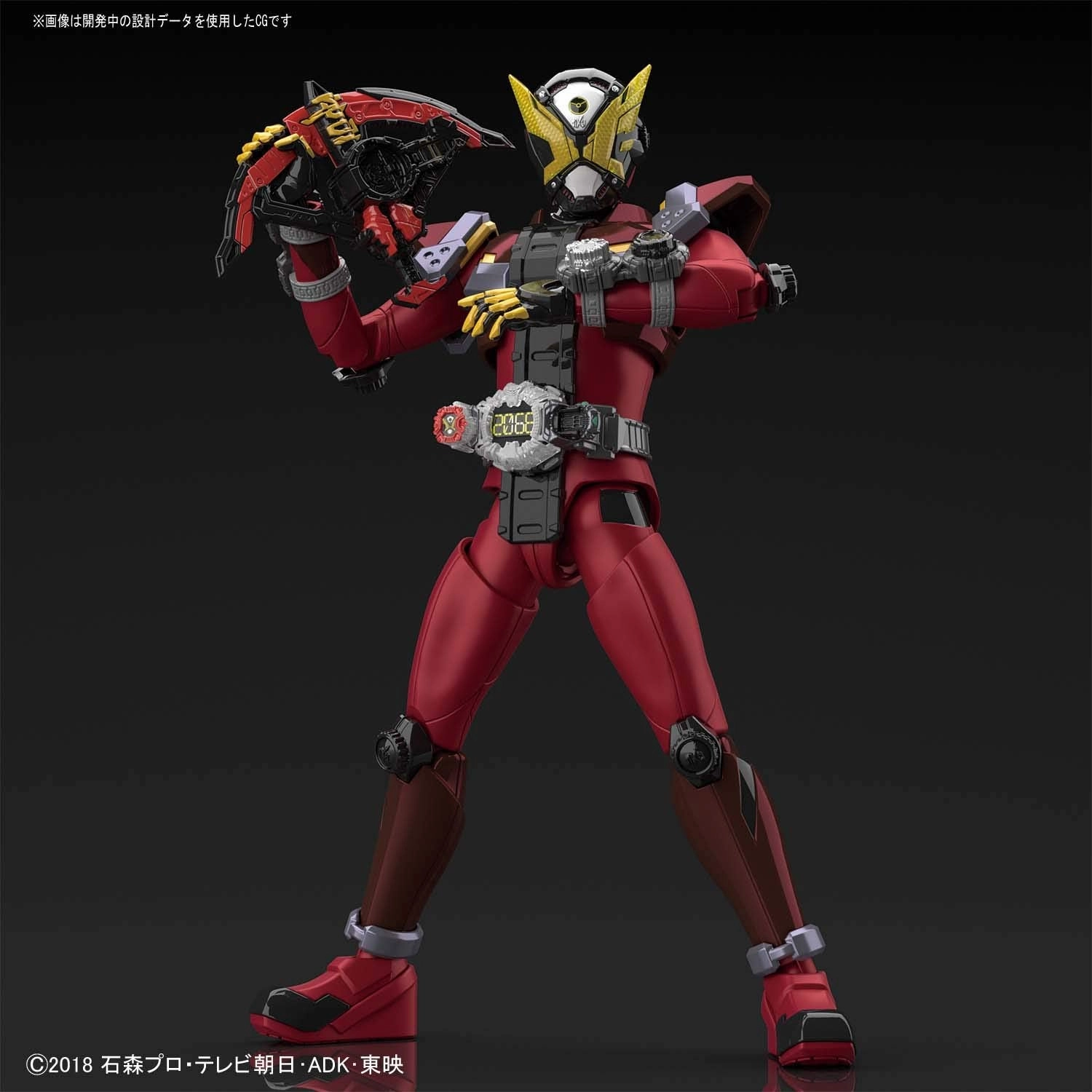 Indie Game Figure-rise Standard Kamen Masked Rider Kamen Rider Geiz Plastic Model Kit