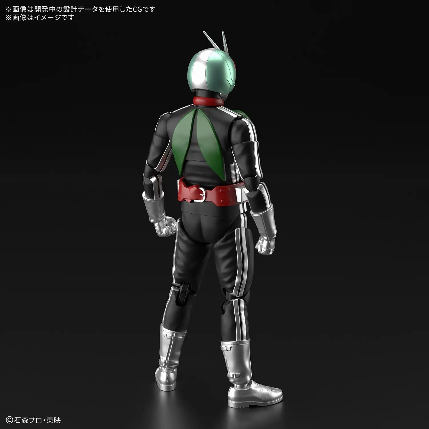 Figure-rise Standard Kamen Masked Rider New No. 1 Model Kit Function Creation