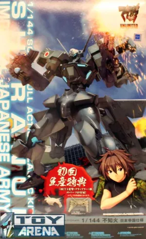 Art Model Muv-Luv Alternative Shiranui Imperial Japanese Army Type-1 Kotobukiya Model Kit