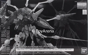 Gundam 1/100 MG Seed DRAGOON Display Effect for MG Providence Model Kit Exclusive Themed Decor