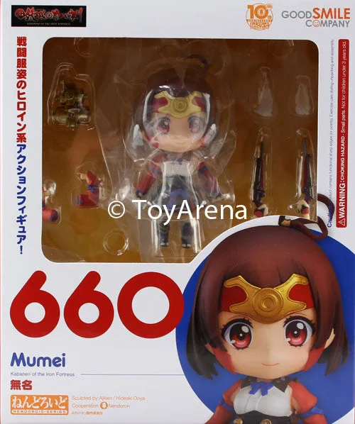 Nendoroid #660 Mumei Kabaneri of the Iron Fortress Character Piece Limited Goods