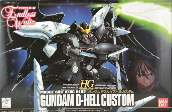 Variant Paint Horror Icon Gundam 1/144 HG EW-05 XXXG-01D2 Deathscythe Hell Wing Endless Waltz Model Kit