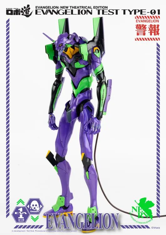 Fireplace Mantel ThreeZero Evangelion ROBO-DOU Production Eva Unit-01 Test Type Action Figure
