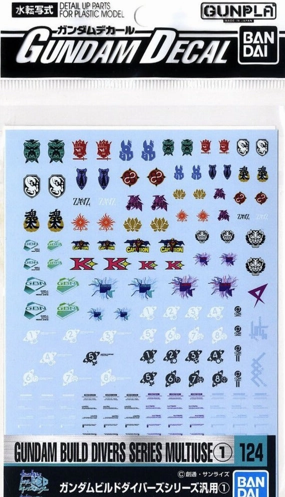 Casual Fan Bandai Gundam Decal #124 For Gundam Build Divers Series Multiuse #1 MS Water Slide/Transfer Decals