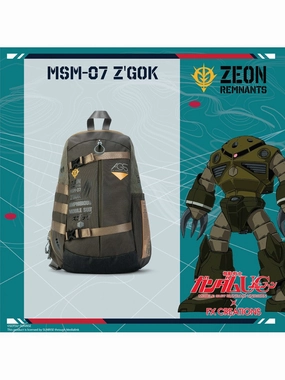 FX Creations Gundam MSM-07 Z'Gok Single Strap Backpack GUC76291-06 Kitchen Decor Emerging Brand