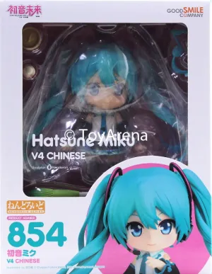 Nendoroid #854 Hatsune Miku V4 Chinese Vocaloid CAD Design Vinyl Goods