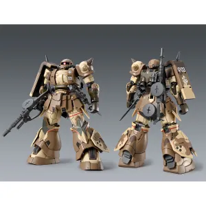 Mobile Game Gundam 1/144 HGUC Gundam Cucuruz Doan's Island MS-06GD Zaku High Mobility Surface Type (Sangho) Model Kit Exclusive