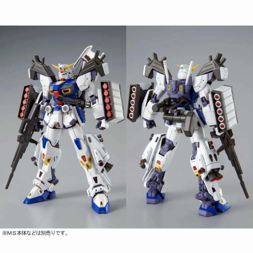 Gundam 1/100 MG F90 Mission Pack D & G Type for F90 Gundam Model Kit Exclusive Sci-Fi Model Anime Replica