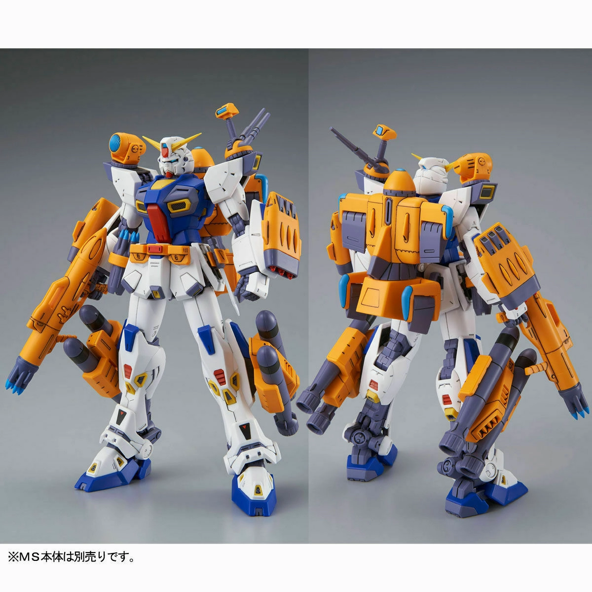 Gundam 1/100 MG F90 Mission Pack F & M Type for F90 Gundam Model Kit Exclusive Convention Exclusive