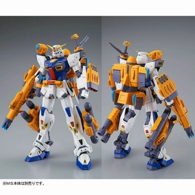Gundam 1/100 MG F90 Mission Pack F & M Type for F90 Gundam Model Kit Exclusive Convention Exclusive